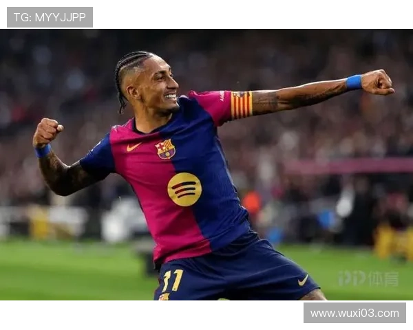 莱万称赞拉菲尼亚未来可获金球